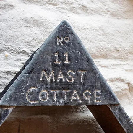 Boutique - Mast *